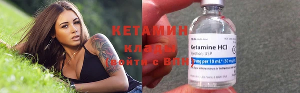 mdma Краснослободск
