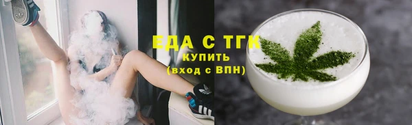 mdma Краснослободск