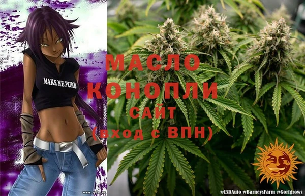 mdma Краснослободск