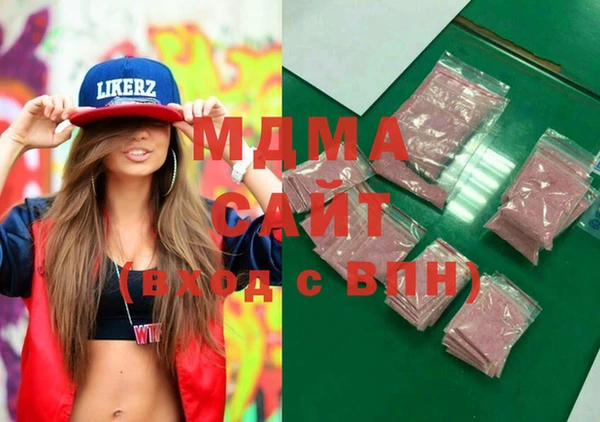 мяу мяу мука Краснотурьинск