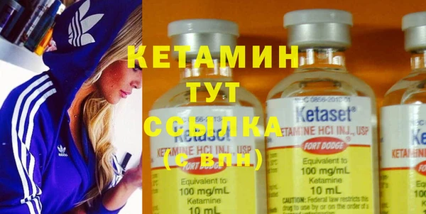 мяу мяу мука Краснотурьинск