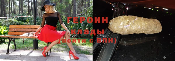мяу мяу мука Краснотурьинск