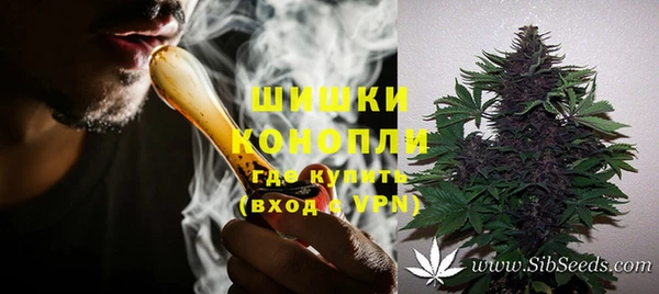 мяу мяу мука Краснотурьинск
