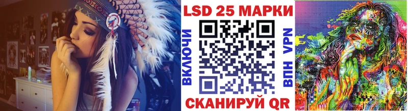 Купить где  Славянск-на-Кубани  Марки NBOMe 1,8мг 
